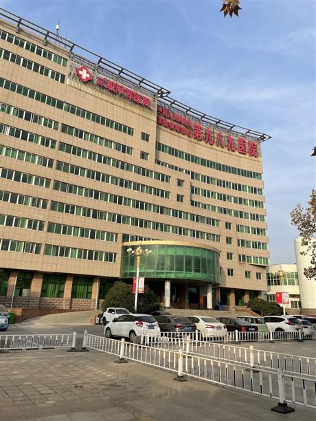 150医院室外石材案例